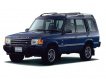 Land Rover Discovery I SUV